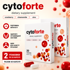 Капсули від циститу ЦитоФорте 40 капсул зменшення запалення CytoForte сечового міхура підтримка сечостатевої системи opt-D4208-2
