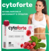 Капсули від циститу ЦитоФорте зменшення запалення сечового міхура CytoForte підтримка сечостатевої системи opt-4208