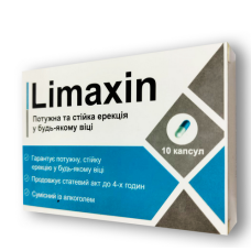 Капсули Limaxin для сексуальної активності Лімаксин 40 капсул для потенції opt-D5061-4