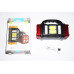 Акумуляторний ліхтар прожектор для дому та кемпінгу 40 LED COB павербанк сонячна зарядка USB PANTHER PT-8267 потужне світло Opt