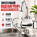 Проточний кран душ водонагрівач з LCD екраном для ванної кухні швидкий нагрів води 3kW Instant Faucet бокове під'єднання Opt City Проточний кран душ водонагрівач з LCD екраном для ванної кухні швидкий нагрів води 3kW Instant Faucet бокове під'єднання Opt City