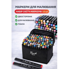 Маркеры для рисования набор скетч-маркеров 120 шт для рисования двусторонних touch Opt City