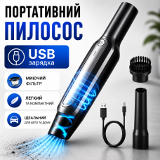 Пилосос автомобільний акумуляторний бездротовий для машини сухе прибирання Vacuum Cleaner JB 80 USB компактний Opt City