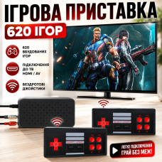 Ігрова приставка для телевізора 620 ретро ігор бездротові джойстики AV підключення Game 620 сімейні ігри для дорослих і дітей Opt