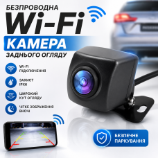 Бездротова камера заднього виду для автомобіля WiFi паркування нічне бачення HD IP67 Android iOS широкий огляд відеореєстратор Opt
