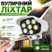 Вуличний ліхтар на сонячній панелі Solar Light BL 2178 з датчиком руху IP65 пультом 77 LED у формі камери Opt City Вуличний ліхтар на сонячній панелі Solar Light BL 2178 з датчиком руху IP65 пультом 77 LED у формі камери Opt City