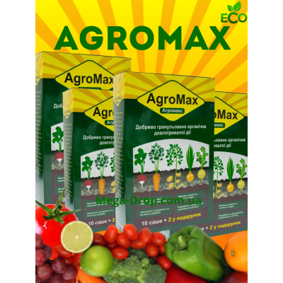 Агромакс добрива комплект 60 саше AGROMAX біодобрива для захисту врожаю opt-mbl-5805