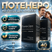 Капсули для потенції підтримка лібідо PotenEro 40 капсул чоловіча сила тонус енергія природна формула активності
