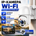 Камера відеонагляду з віддаленим доступом вулична з блоком живлення IP Camera YH-Q03S Wi-Fi Full HD 2MP поворотна Opt City