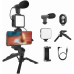 Набір блогера 4 в 1 Video Making Kit AY-49 мікрофон підсвітка трипод тримач смартфона Bluetooth кнопка для зйомки відео фото стрім