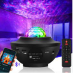 Проєктор зоряного неба нічник з Bluetooth і пультом для спальні дитячої ефект космосу RGB світло Galaxy світильник з музикою Opt