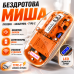Бездротова мишка акумуляторна безшумна для ноутбука ПК Bluetooth RGB M133 Type-C прозора комп'ютерна миша Opt City Бездротова мишка акумуляторна безшумна для ноутбука ПК Bluetooth RGB M133 Type-C прозора комп'ютерна миша Opt City