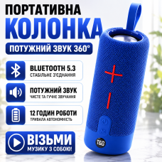 Блютуз колонка портативна з FM радіо USB microSD speakerphone TG619 blue бездротова стерео акустика Bluetooth optc-10393