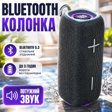Блютуз колонка портативна для музики RGB підсвічування стереозвук 16Вт FM Bluetooth TG654 Grey для відпочинку Bluetooth optc-10059