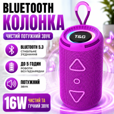 Портативна блютуз колонка для дому відпочинку та подорожей потужний стерео звук радіо об'ємний звук RGB підсвітка TG656 FM purple
