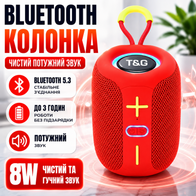 Портативна блютуз колонка червона для дому відпочинку з радіо підсвічуванням гучний зв'язок TG658 FM RGB speakerphone bluetooth