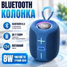 Портативна блютуз колонка для дому відпочинку та подорожей RGB підсвітка FM радіо TG658 speakerphone blue USB AUX Bluetooth