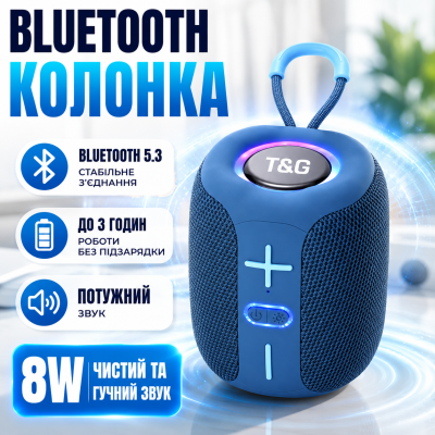 Портативна блютуз колонка для дому відпочинку та подорожей RGB підсвітка FM радіо TG658 speakerphone blue USB AUX Bluetooth