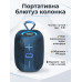 Портативна блютуз колонка для дому відпочинку та подорожей RGB підсвітка FM радіо TG658 speakerphone blue USB AUX Bluetooth