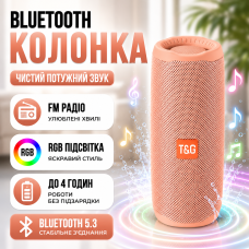 Портативна блютуз колонка з ремінцем і підсвіткою радіо водонепроникна TG365 speakerphone pink для відпочинку optc-9948
