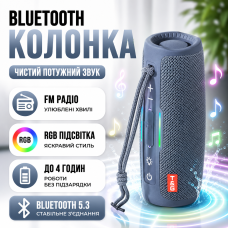 Портативна блютуз колонка для музики та відпочинку водонепроникна TG365 speakerphone grey RGB підсвітка FM з ремінцем optc-9947