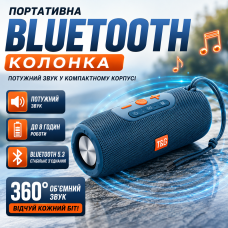 Портативна блютуз колонка Bluetooth TG341 Blue FM радіо microSD speakerphone 10Вт стерео для музики та відпочинку optc-10051