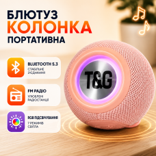 Портативна блютуз колонка куля з підсвічуванням радіо гучний зв'язок рожева TG337 RGB FM speakerphone pink Bluetooth для музики