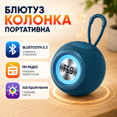 Портативна блютуз колонка куля з підсвічуванням радіо гучний зв'язок синя TG337 RGB FM speakerphone blue Bluetooth для музики