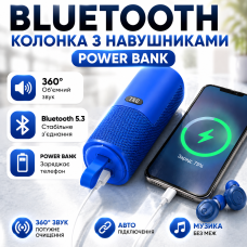Блютуз-колонка з навушниками та Power Bank для музики і подорожей USB Bluetooth TG807 компактна 5Вт Blue optc-10034