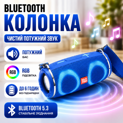 Портативна блютуз колонка для музики та вечірок стерео TG642 Blue RGB підсвітка потужний звук AUX Bluetooth optc-10021