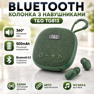 Блютуз-колонка з навушниками для музики та дзвінків стерео звук Bluetooth 5.3 TG813 Green компактна 2в1 optc-10013