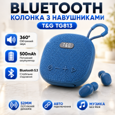 Блютуз колонка з навушниками для музики та відпочинку стерео звук Bluetooth 5.3 FM USB TG813 Blue компактна optc-10012