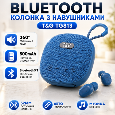 Блютуз колонка з навушниками для музики та відпочинку стерео звук Bluetooth 5.3 FM USB TG813 Blue компактна optc-10012