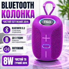 Портативна блютуз колонка для дому відпочинку та подорожей RGB підсвітка FM радіо TG658 speakerphone purple Bluetooth optc-10010