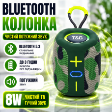 Портативна блютуз колонка для дому відпочинку та подорожей RGB підсвітка FM радіо TG658 speakerphone camouflage bluetooth