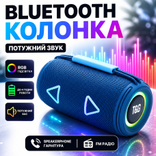 Блютуз колонка для музики TG657 Blue RGB підсвітка 16W стерео звук FM USB TF portable speaker Bluetooth портативна optc-10002
