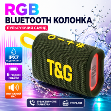 Блютуз колонка для музики TG396 Green RGB підсвітка FM радіо стерео звук USB TF portable speaker Bluetooth optc-9992