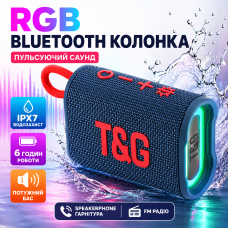 Блютуз колонка для музики TG396 Blue RGB підсвітка FM радіо стерео звук USB TF portable speaker компактна Bluetooth optc-9991