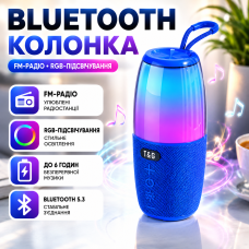 Блютуз колонка портативна з ремінцем радіо підсвічування синя TG644 RGB speakerphone blue Bluetooth для музики і відпочинку Blue