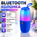 Блютуз колонка портативна з ремінцем радіо підсвічування синя TG644 RGB speakerphone blue Bluetooth для музики і відпочинку Blue