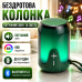 Блютуз Bluetooth-колонка TG652 Green RGB TWS з підсвіткою та ремінцем портативна акустика Bluetooth Type-C microSD optc-9980
