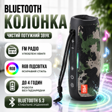 Портативна блютуз колонка з ремінцем і підсвіткою радіо камуфляж водонепроникна TG365 speakerphone camouflage для музики optc-9946