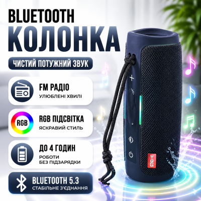 Портативна блютуз колонка для музики та відпочинку водонепроникна TG365 Speakerphone Black RGB підсвітка FM з ремінцем радіо