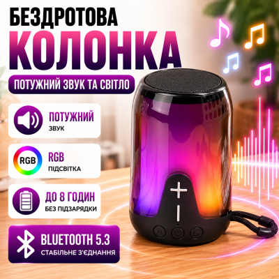 Портативна блютуз колонка для музики RGB стереозвук TWS Bluetooth TG652 чорна з microSD Type-C для дому і відпочинку optc-9978