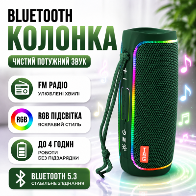 Портативна блютуз колонка з радіо RGB підсвіткою гучний зв’язок для дому та вулиці TG288 Green стереозвук Bluetooth з ремінцем