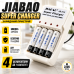Зарядний пристрій для акумуляторів AA AAA JB-Jiabao 212 з 4 акумуляторами швидке заряджання для дому Opt City Зарядний пристрій для акумуляторів AA AAA JB-Jiabao 212 з 4 акумуляторами швидке заряджання для дому Opt City