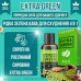Кава для схуднення ЕкстраГрин 120мг 4в1 Extra Green для зниження ваги та покращення обміну речовин та детоксикації opt11104-4