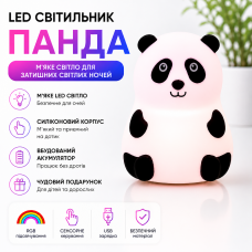 Нічний світильник RGB з акумулятором для дитячої спальні Панда м’яке світло силіконовий LED нічник сенсорний декоративний Opt City