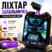 Туристичний ліхтар D69 із запальничкою та Type-C зарядкою акумуляторний ліхтар Police XHP з індикацією заряду optc-10679