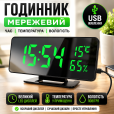 Годинник мережевий з термометром гігрометром будильником та зеленим LED дисплеєм VST 888Y-4 температура вологість USB електронний